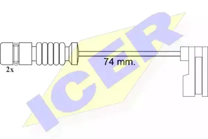 icer-610397ec